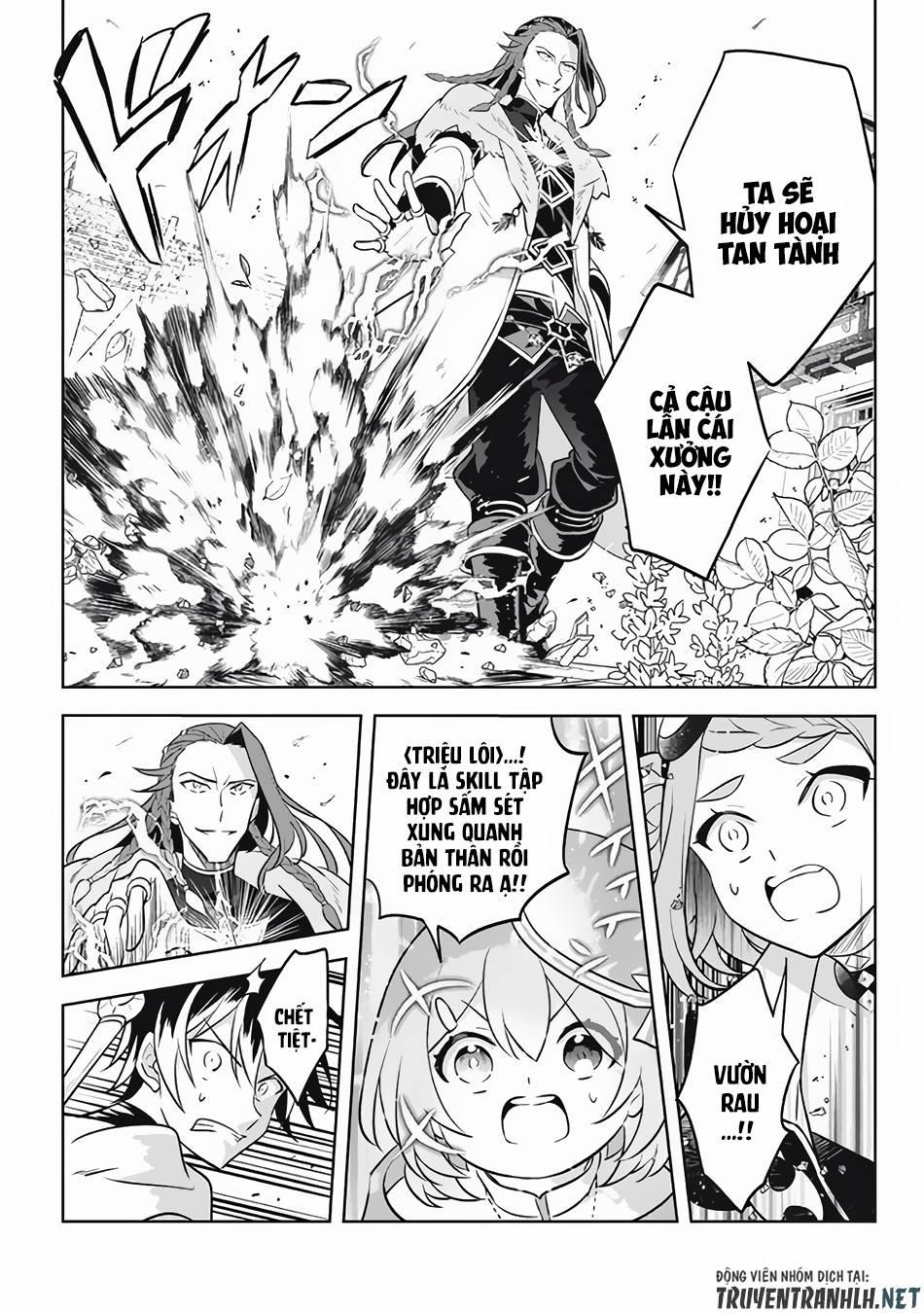 Hazure Sukiru “Konomi Masuta” ~ Sukiru No Mi (Tabetara Shinu) O Mugen Ni Tabe Rareru Yo Ni Natta Kud 13.3 trang 12