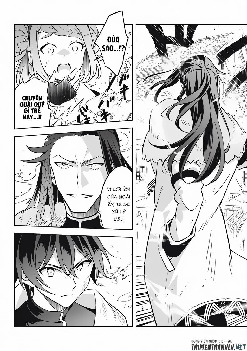 Hazure Sukiru “Konomi Masuta” ~ Sukiru No Mi (Tabetara Shinu) O Mugen Ni Tabe Rareru Yo Ni Natta Kud 13.3 trang 14