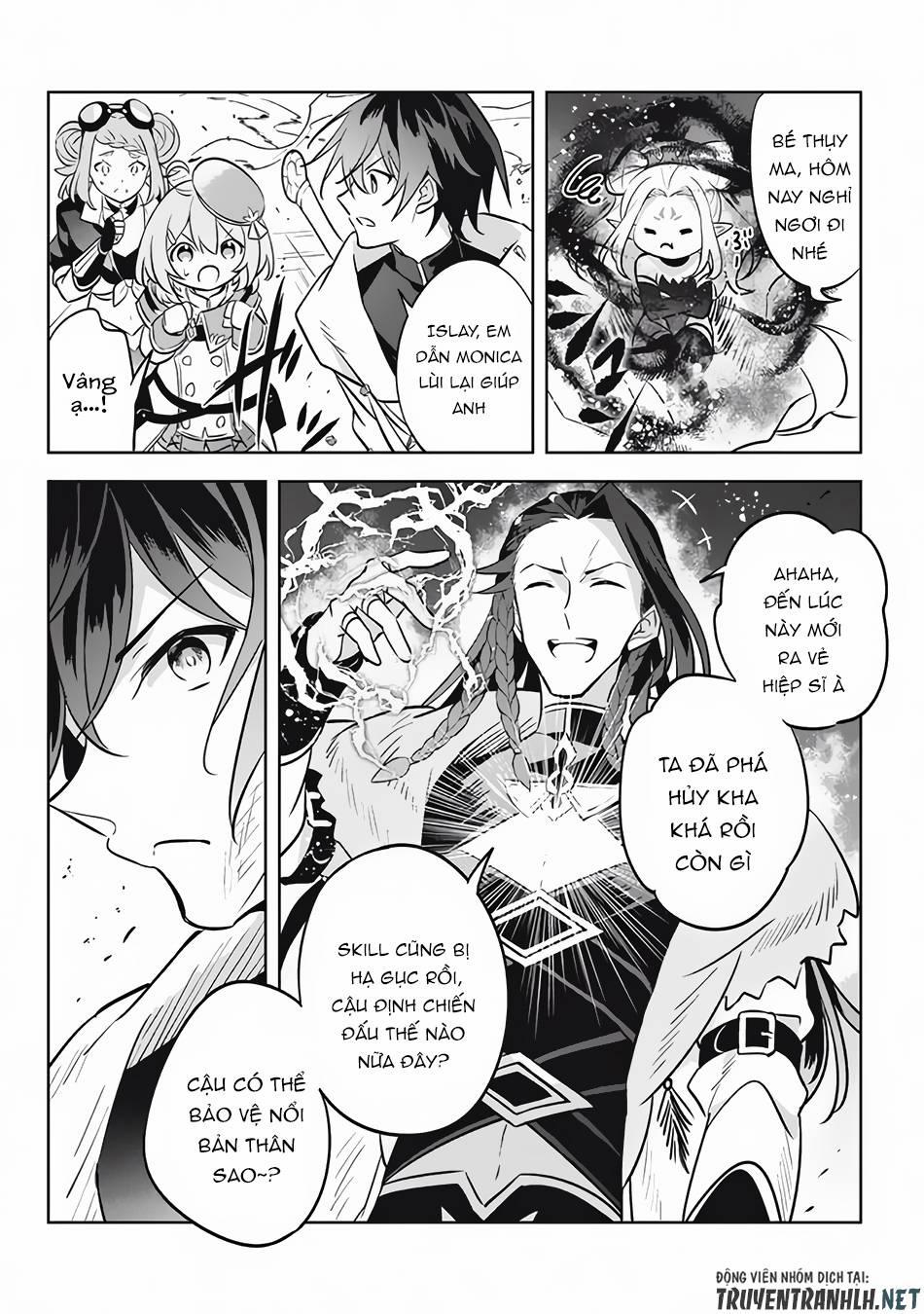 Hazure Sukiru “Konomi Masuta” ~ Sukiru No Mi (Tabetara Shinu) O Mugen Ni Tabe Rareru Yo Ni Natta Kud 13.3 trang 15