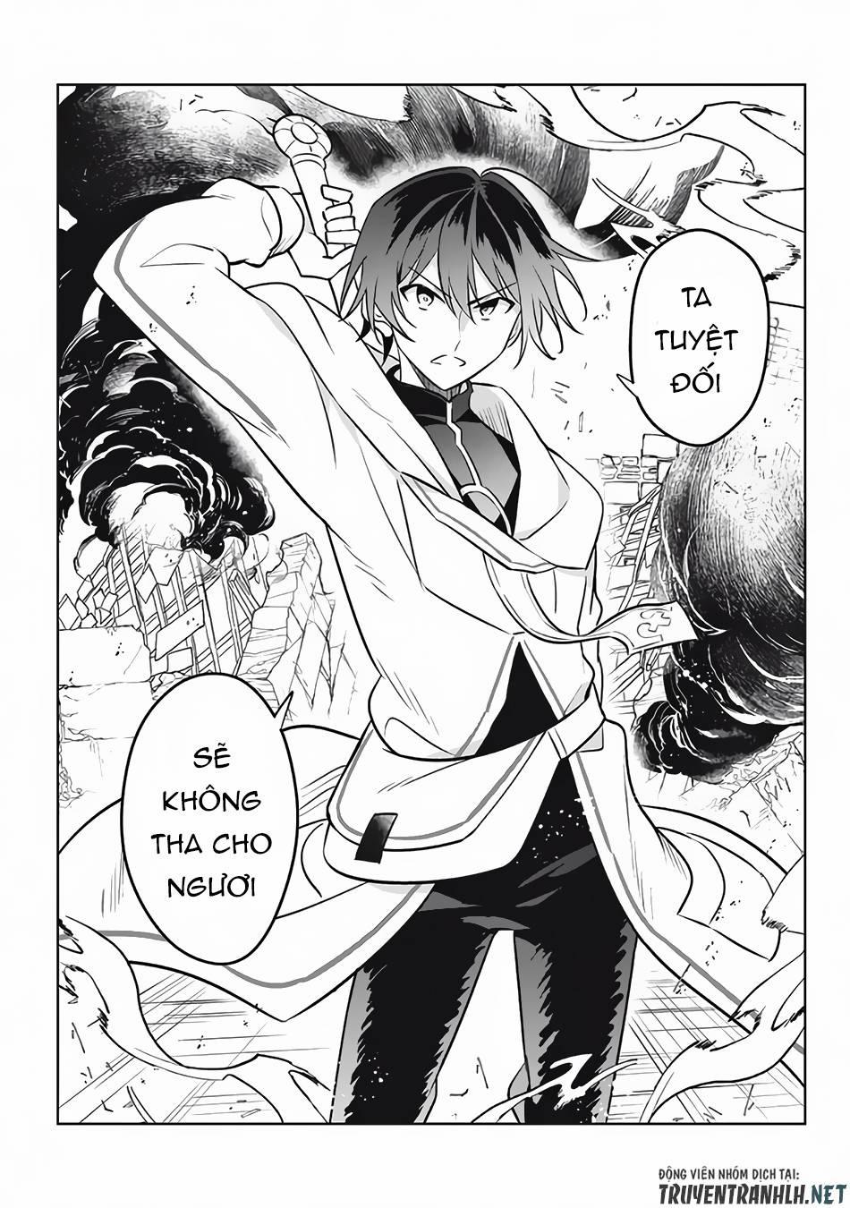 Hazure Sukiru “Konomi Masuta” ~ Sukiru No Mi (Tabetara Shinu) O Mugen Ni Tabe Rareru Yo Ni Natta Kud 13.3 trang 16