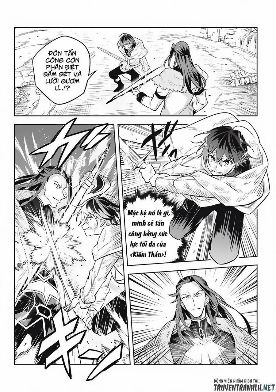 Hazure Sukiru “Konomi Masuta” ~ Sukiru No Mi (Tabetara Shinu) O Mugen Ni Tabe Rareru Yo Ni Natta Kud 14 trang 27