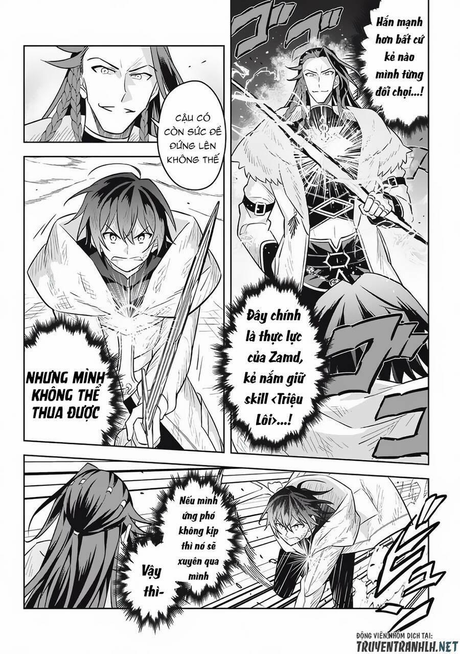 Hazure Sukiru “Konomi Masuta” ~ Sukiru No Mi (Tabetara Shinu) O Mugen Ni Tabe Rareru Yo Ni Natta Kud 14 trang 29