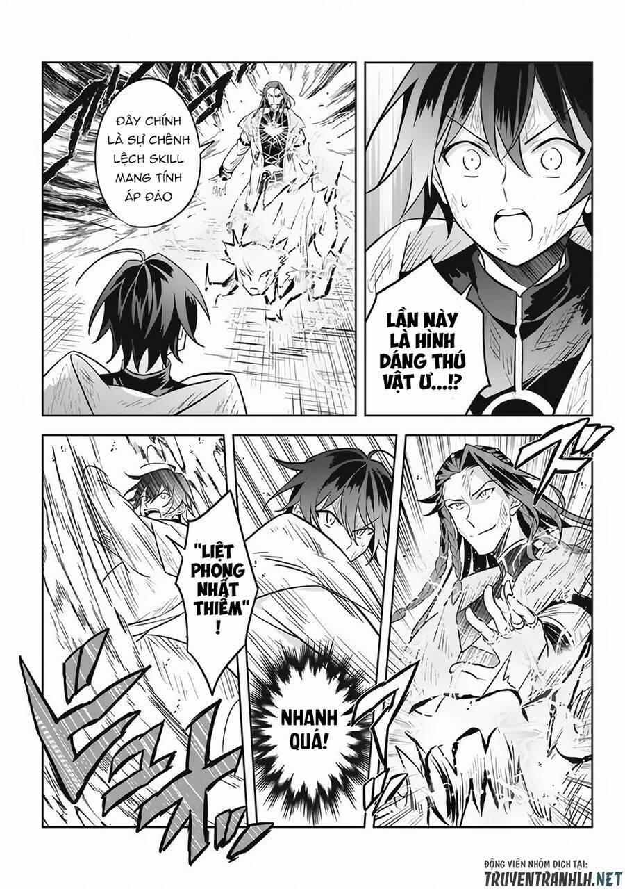 Hazure Sukiru “Konomi Masuta” ~ Sukiru No Mi (Tabetara Shinu) O Mugen Ni Tabe Rareru Yo Ni Natta Kud 14 trang 36