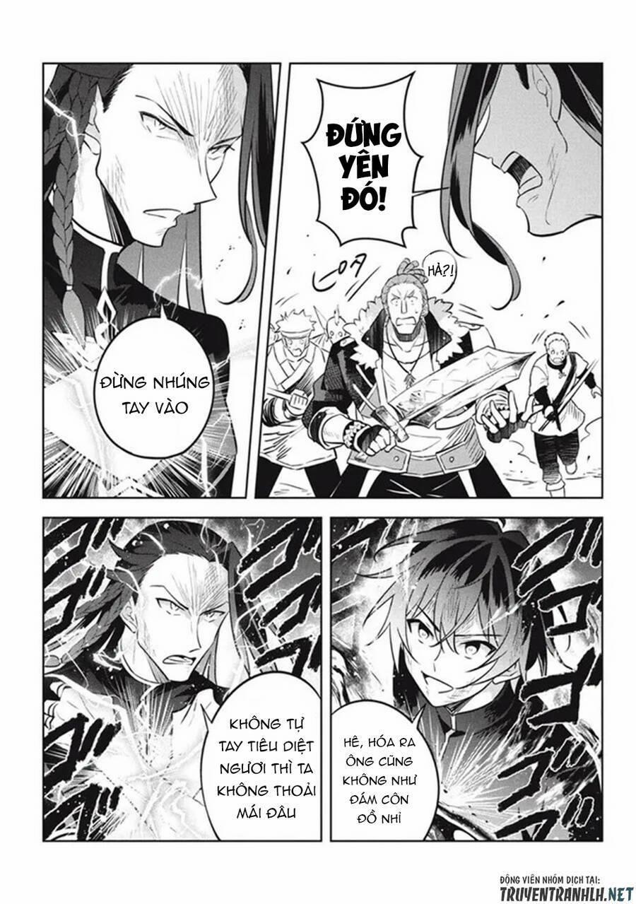 Hazure Sukiru “Konomi Masuta” ~ Sukiru No Mi (Tabetara Shinu) O Mugen Ni Tabe Rareru Yo Ni Natta Kud 16 trang 10