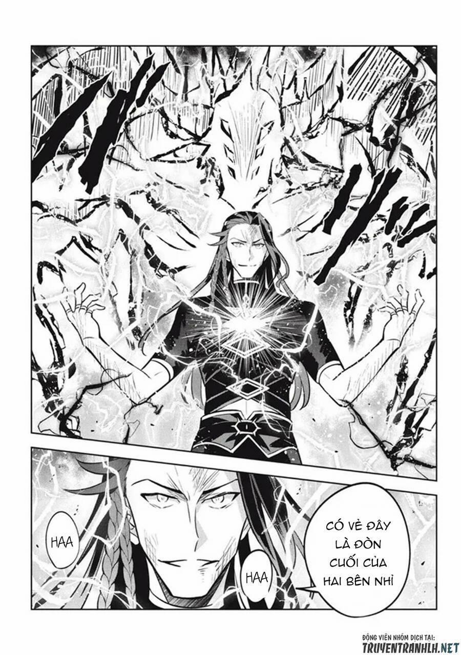 Hazure Sukiru “Konomi Masuta” ~ Sukiru No Mi (Tabetara Shinu) O Mugen Ni Tabe Rareru Yo Ni Natta Kud 16 trang 12