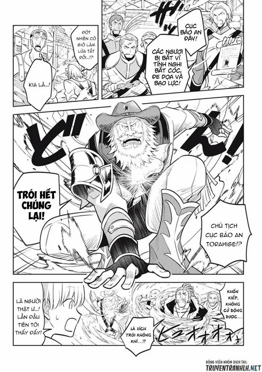 Hazure Sukiru “Konomi Masuta” ~ Sukiru No Mi (Tabetara Shinu) O Mugen Ni Tabe Rareru Yo Ni Natta Kud 16 trang 24