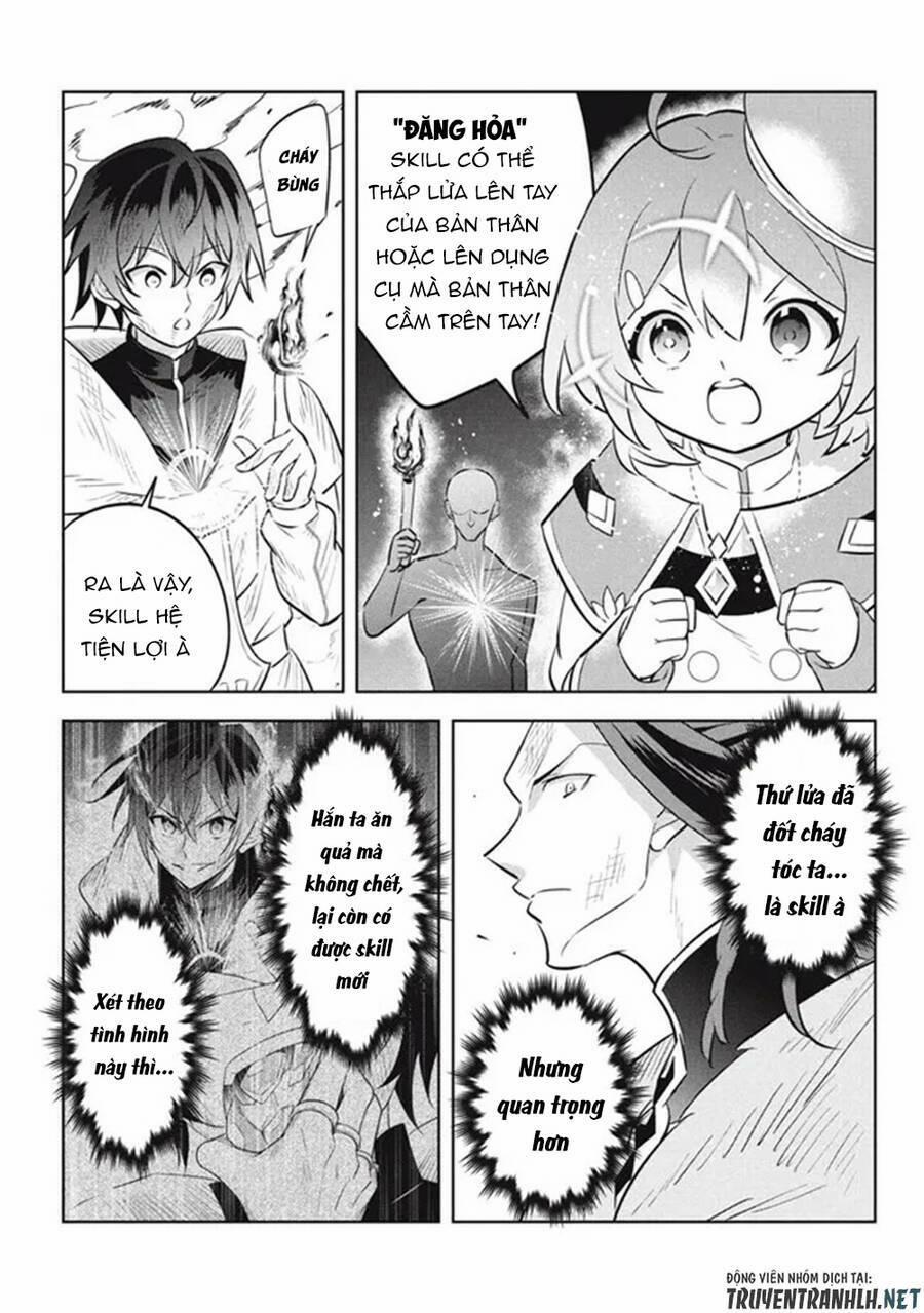 Hazure Sukiru “Konomi Masuta” ~ Sukiru No Mi (Tabetara Shinu) O Mugen Ni Tabe Rareru Yo Ni Natta Kud 16 trang 4