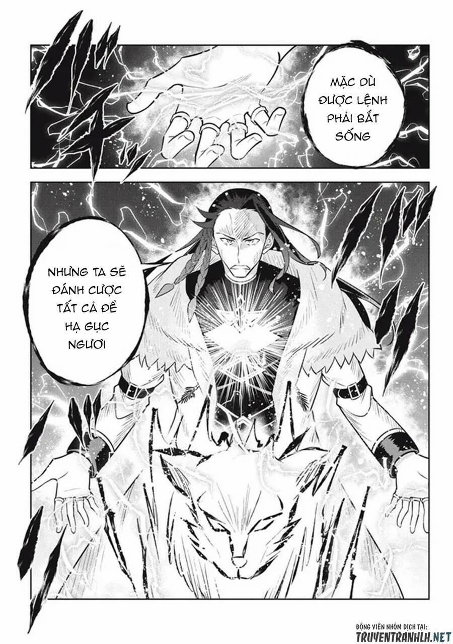 Hazure Sukiru “Konomi Masuta” ~ Sukiru No Mi (Tabetara Shinu) O Mugen Ni Tabe Rareru Yo Ni Natta Kud 16 trang 6