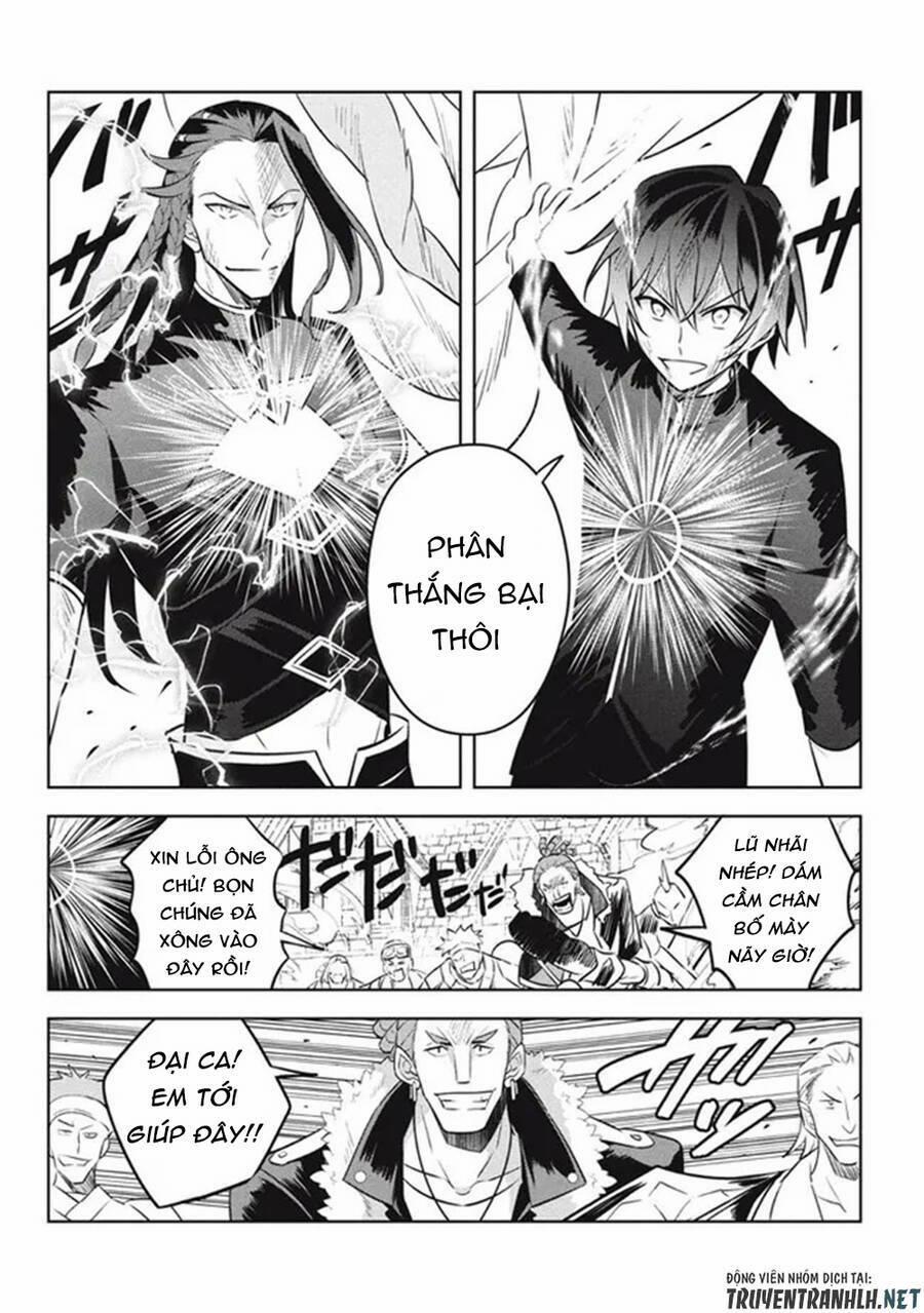 Hazure Sukiru “Konomi Masuta” ~ Sukiru No Mi (Tabetara Shinu) O Mugen Ni Tabe Rareru Yo Ni Natta Kud 16 trang 9