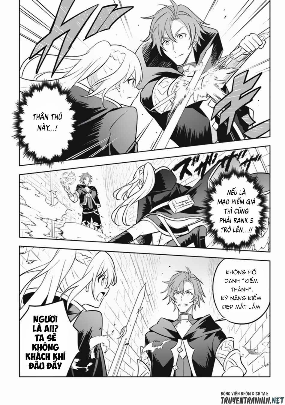 Hazure Sukiru “Konomi Masuta” ~ Sukiru No Mi (Tabetara Shinu) O Mugen Ni Tabe Rareru Yo Ni Natta Kud 17 trang 11