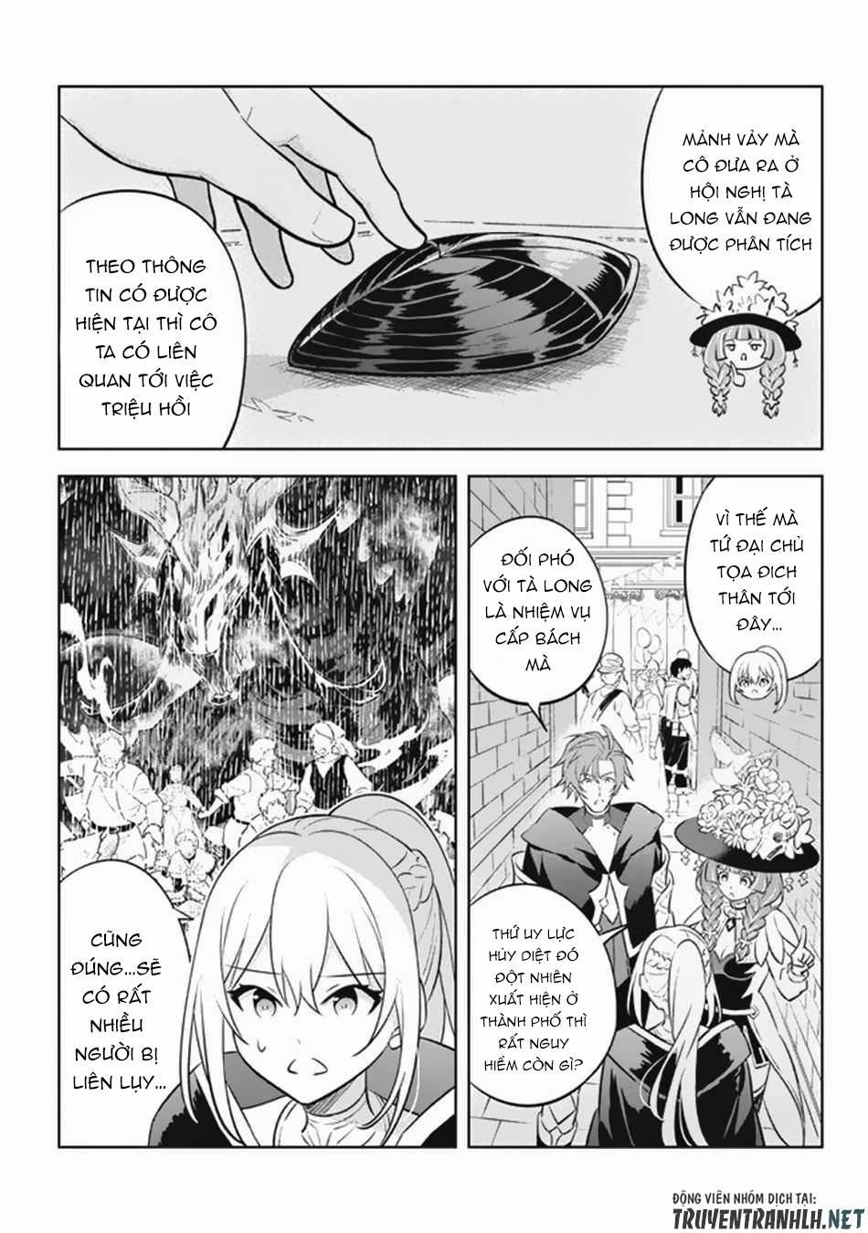 Hazure Sukiru “Konomi Masuta” ~ Sukiru No Mi (Tabetara Shinu) O Mugen Ni Tabe Rareru Yo Ni Natta Kud 17 trang 17