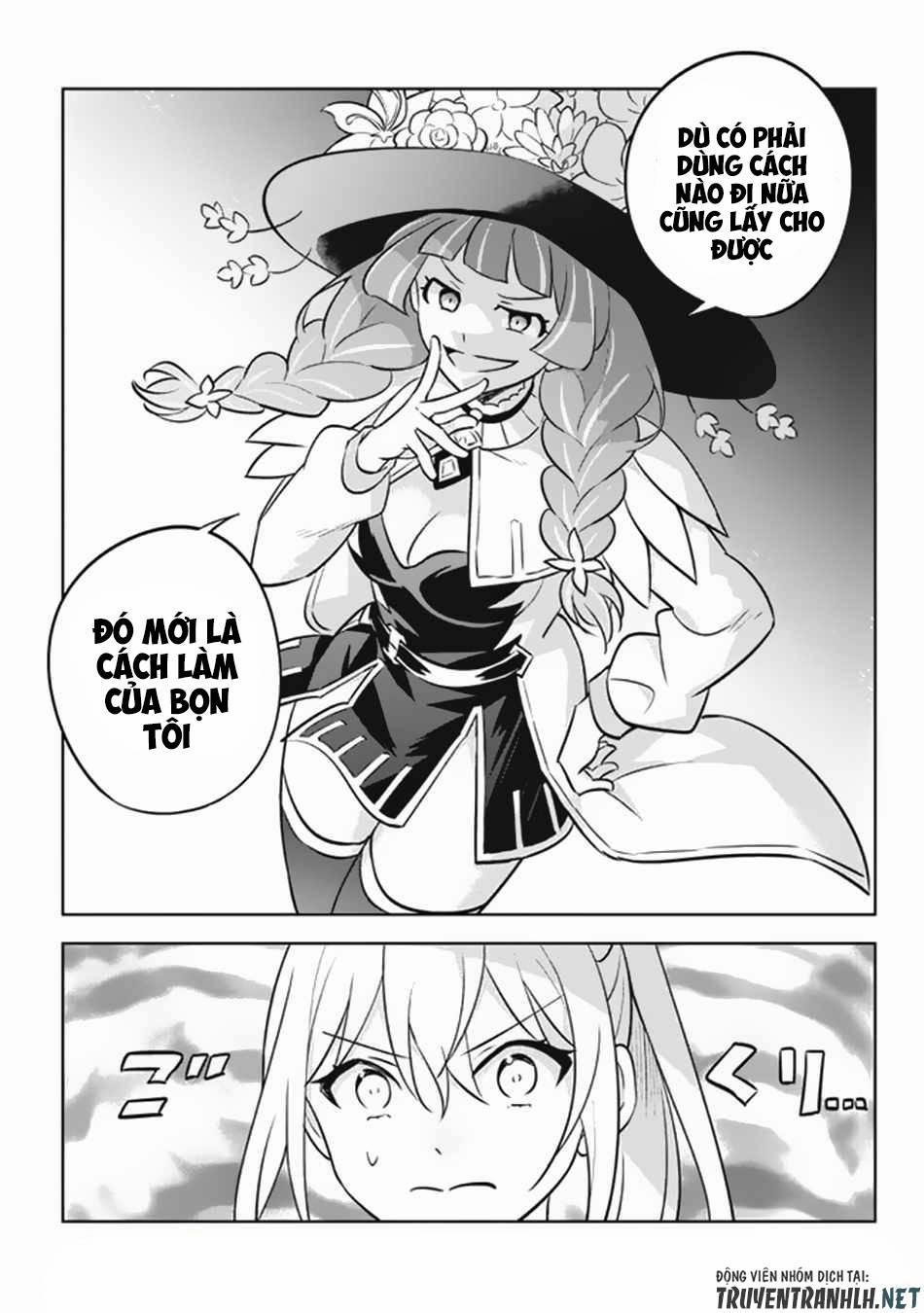 Hazure Sukiru “Konomi Masuta” ~ Sukiru No Mi (Tabetara Shinu) O Mugen Ni Tabe Rareru Yo Ni Natta Kud 17 trang 31