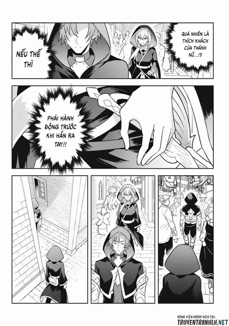 Hazure Sukiru “Konomi Masuta” ~ Sukiru No Mi (Tabetara Shinu) O Mugen Ni Tabe Rareru Yo Ni Natta Kud 17 trang 8