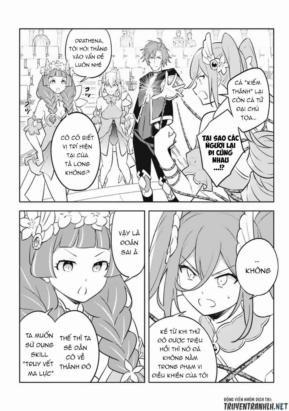 Hazure Sukiru “Konomi Masuta” ~ Sukiru No Mi (Tabetara Shinu) O Mugen Ni Tabe Rareru Yo Ni Natta Kud 18 trang 16