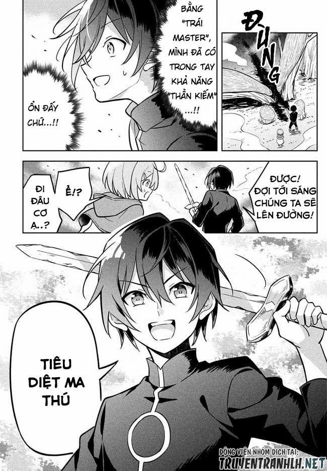 Hazure Sukiru “Konomi Masuta” ~ Sukiru No Mi (Tabetara Shinu) O Mugen Ni Tabe Rareru Yo Ni Natta Kud 2.1 trang 2