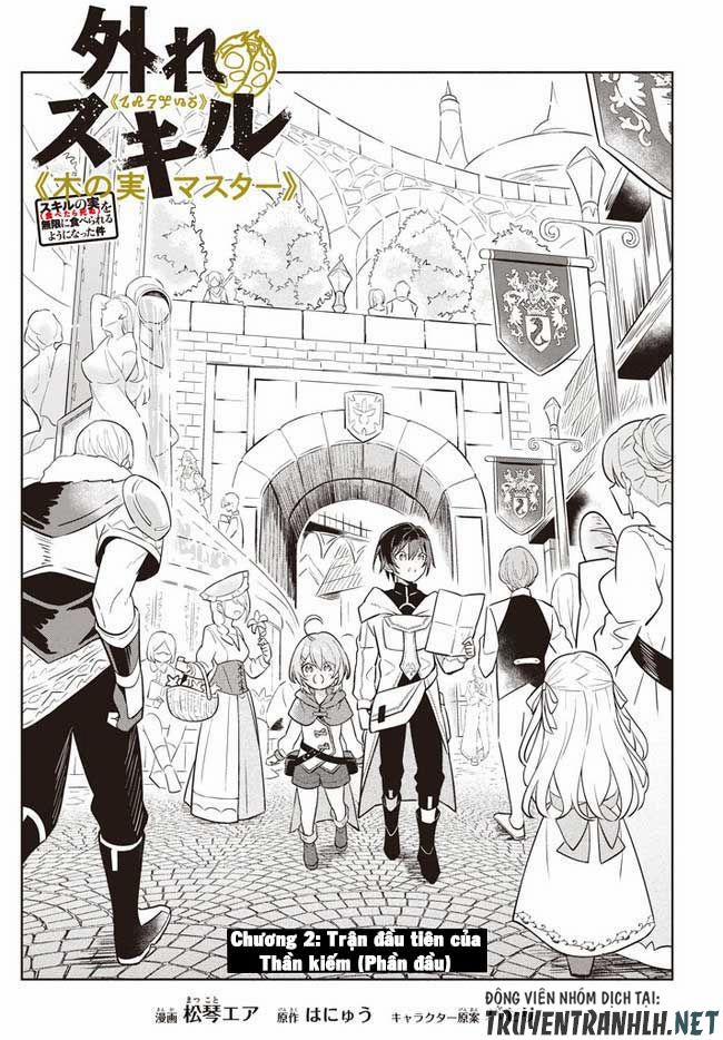 Hazure Sukiru “Konomi Masuta” ~ Sukiru No Mi (Tabetara Shinu) O Mugen Ni Tabe Rareru Yo Ni Natta Kud 2.1 trang 3