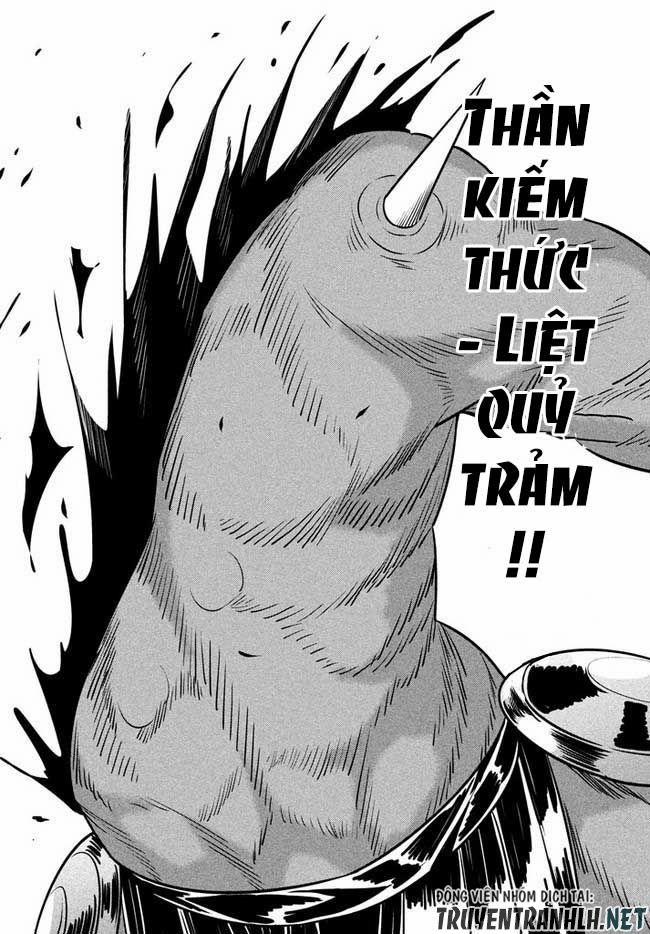 Hazure Sukiru “Konomi Masuta” ~ Sukiru No Mi (Tabetara Shinu) O Mugen Ni Tabe Rareru Yo Ni Natta Kud 2.2 trang 12