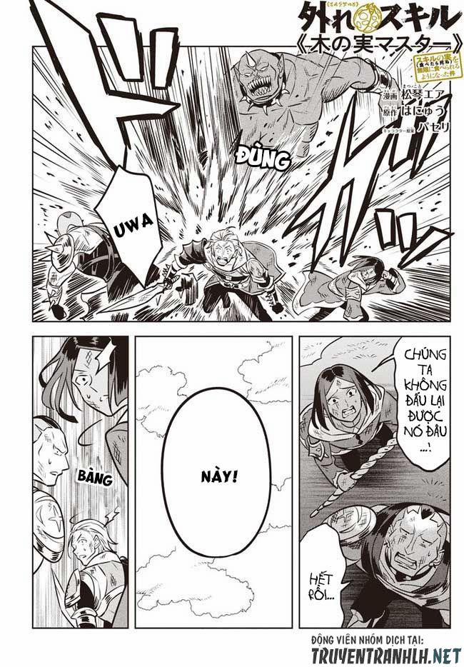 Hazure Sukiru “Konomi Masuta” ~ Sukiru No Mi (Tabetara Shinu) O Mugen Ni Tabe Rareru Yo Ni Natta Kud 2.2 trang 2