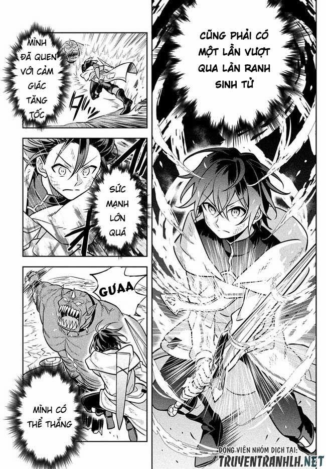 Hazure Sukiru “Konomi Masuta” ~ Sukiru No Mi (Tabetara Shinu) O Mugen Ni Tabe Rareru Yo Ni Natta Kud 2.2 trang 8