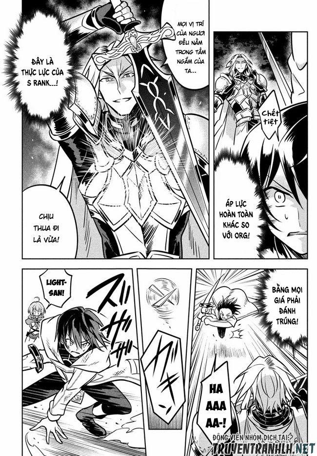 Hazure Sukiru “Konomi Masuta” ~ Sukiru No Mi (Tabetara Shinu) O Mugen Ni Tabe Rareru Yo Ni Natta Kud 3.2 trang 10