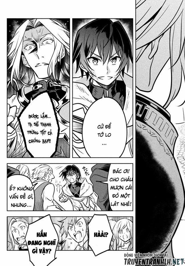 Hazure Sukiru “Konomi Masuta” ~ Sukiru No Mi (Tabetara Shinu) O Mugen Ni Tabe Rareru Yo Ni Natta Kud 3.2 trang 13