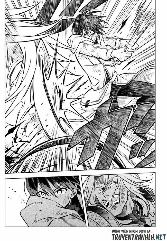 Hazure Sukiru “Konomi Masuta” ~ Sukiru No Mi (Tabetara Shinu) O Mugen Ni Tabe Rareru Yo Ni Natta Kud 3.2 trang 17