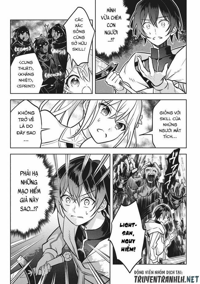 Hazure Sukiru “Konomi Masuta” ~ Sukiru No Mi (Tabetara Shinu) O Mugen Ni Tabe Rareru Yo Ni Natta Kud 5.1 trang 17