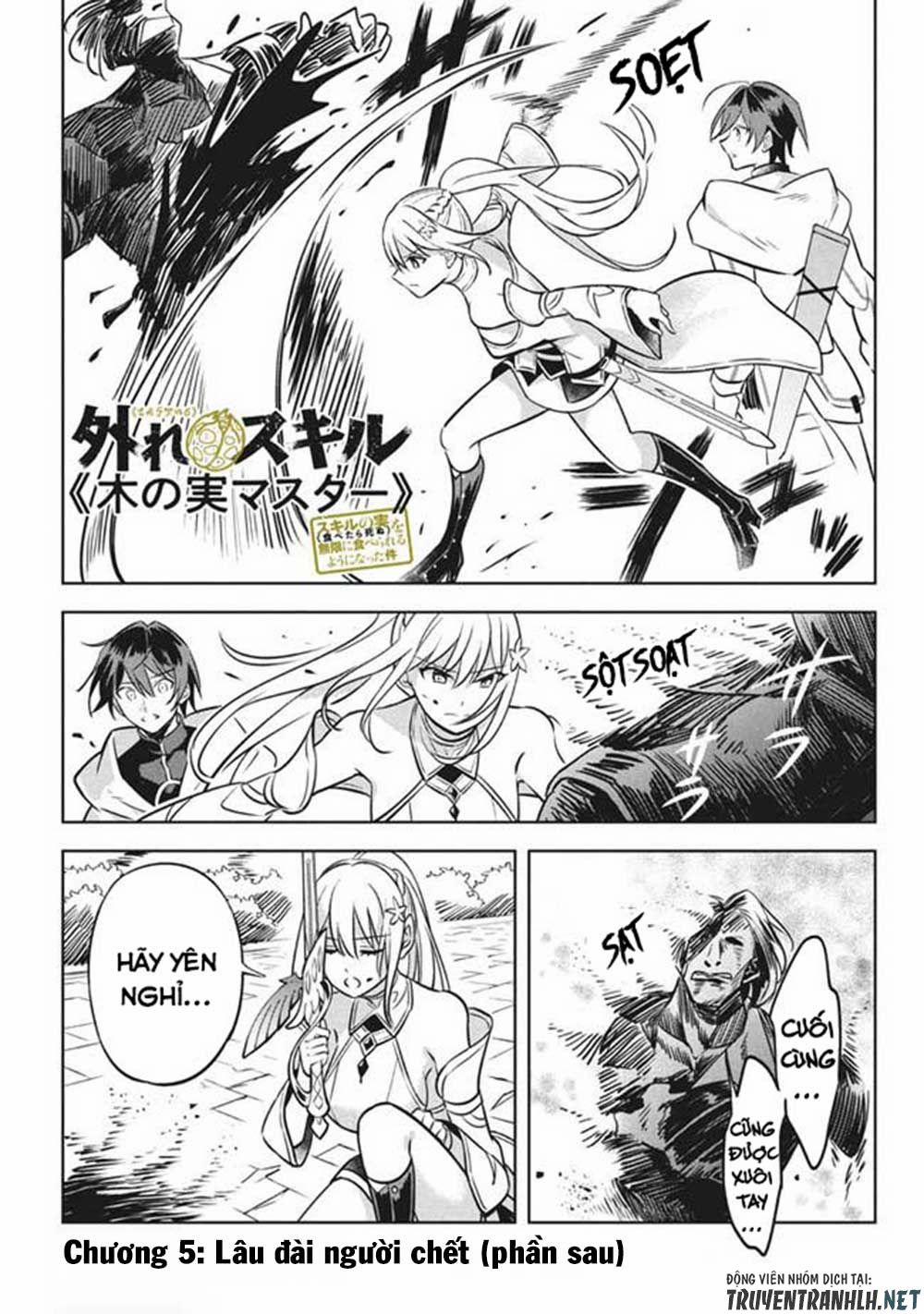 Hazure Sukiru “Konomi Masuta” ~ Sukiru No Mi (Tabetara Shinu) O Mugen Ni Tabe Rareru Yo Ni Natta Kud 5.2 trang 2