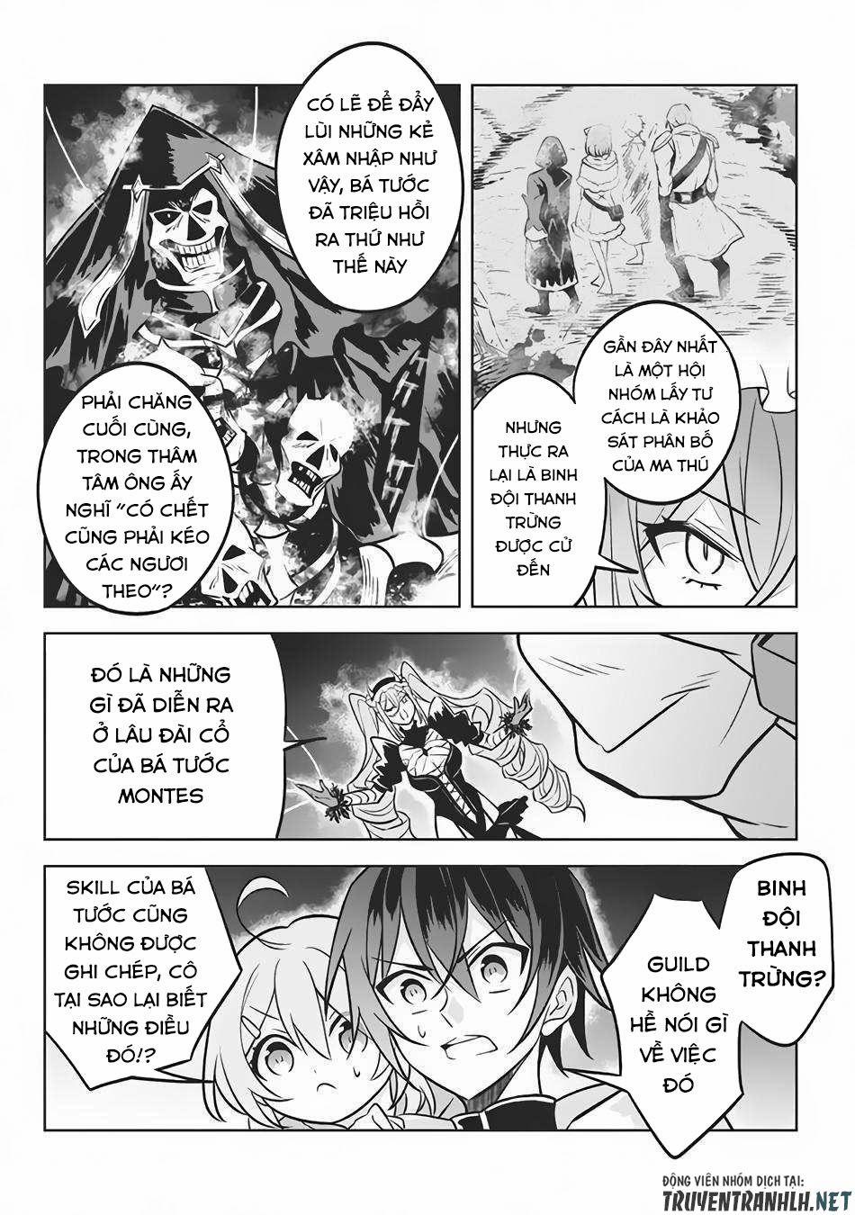 Hazure Sukiru “Konomi Masuta” ~ Sukiru No Mi (Tabetara Shinu) O Mugen Ni Tabe Rareru Yo Ni Natta Kud 7.1 trang 13