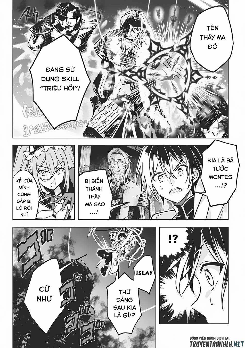 Hazure Sukiru “Konomi Masuta” ~ Sukiru No Mi (Tabetara Shinu) O Mugen Ni Tabe Rareru Yo Ni Natta Kud 7.1 trang 5