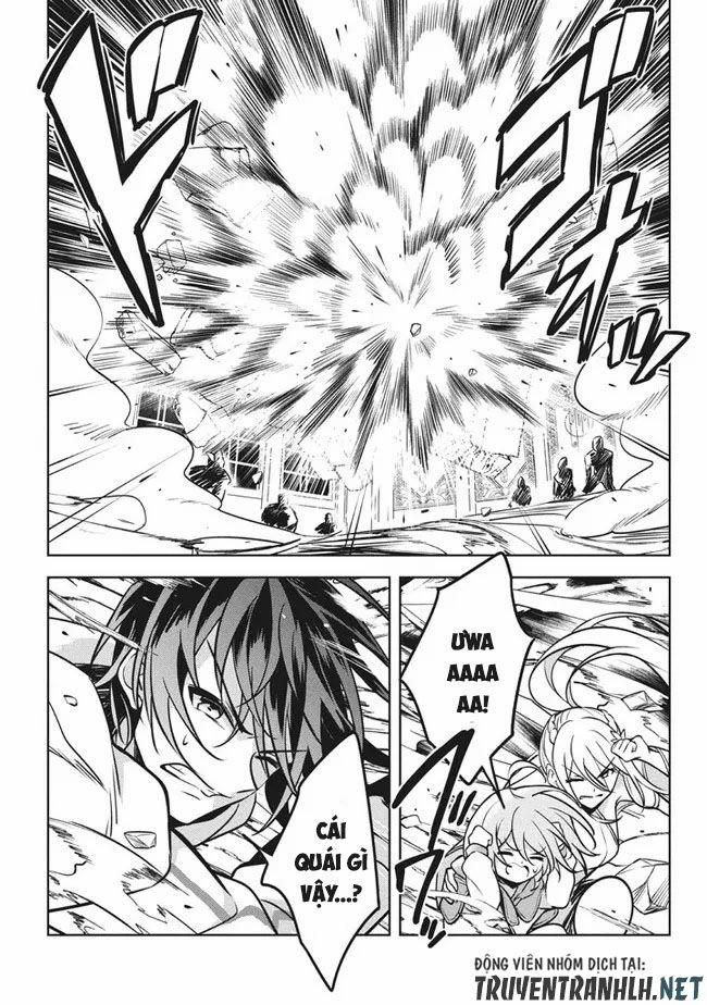 Hazure Sukiru “Konomi Masuta” ~ Sukiru No Mi (Tabetara Shinu) O Mugen Ni Tabe Rareru Yo Ni Natta Kud 7.2 trang 11