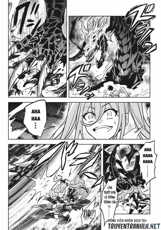 Hazure Sukiru “Konomi Masuta” ~ Sukiru No Mi (Tabetara Shinu) O Mugen Ni Tabe Rareru Yo Ni Natta Kud 7.2 trang 15