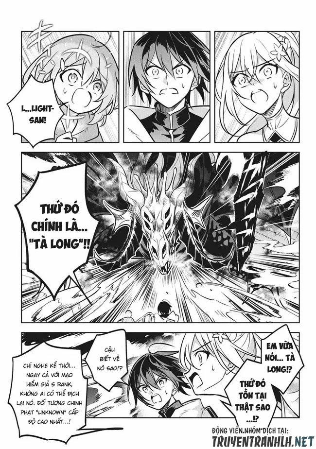 Hazure Sukiru “Konomi Masuta” ~ Sukiru No Mi (Tabetara Shinu) O Mugen Ni Tabe Rareru Yo Ni Natta Kud 7.2 trang 16