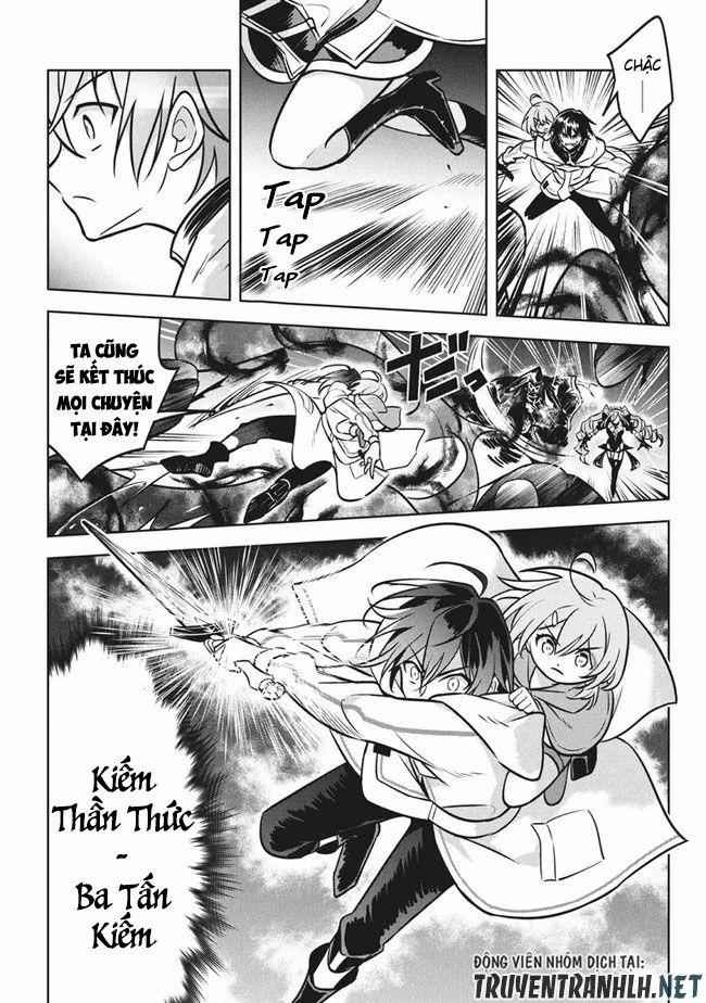 Hazure Sukiru “Konomi Masuta” ~ Sukiru No Mi (Tabetara Shinu) O Mugen Ni Tabe Rareru Yo Ni Natta Kud 7.2 trang 3