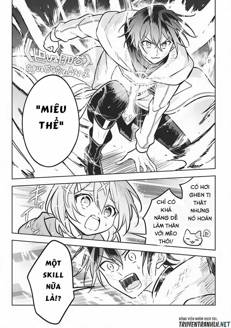 Hazure Sukiru “Konomi Masuta” ~ Sukiru No Mi (Tabetara Shinu) O Mugen Ni Tabe Rareru Yo Ni Natta Kud 8.1 trang 15