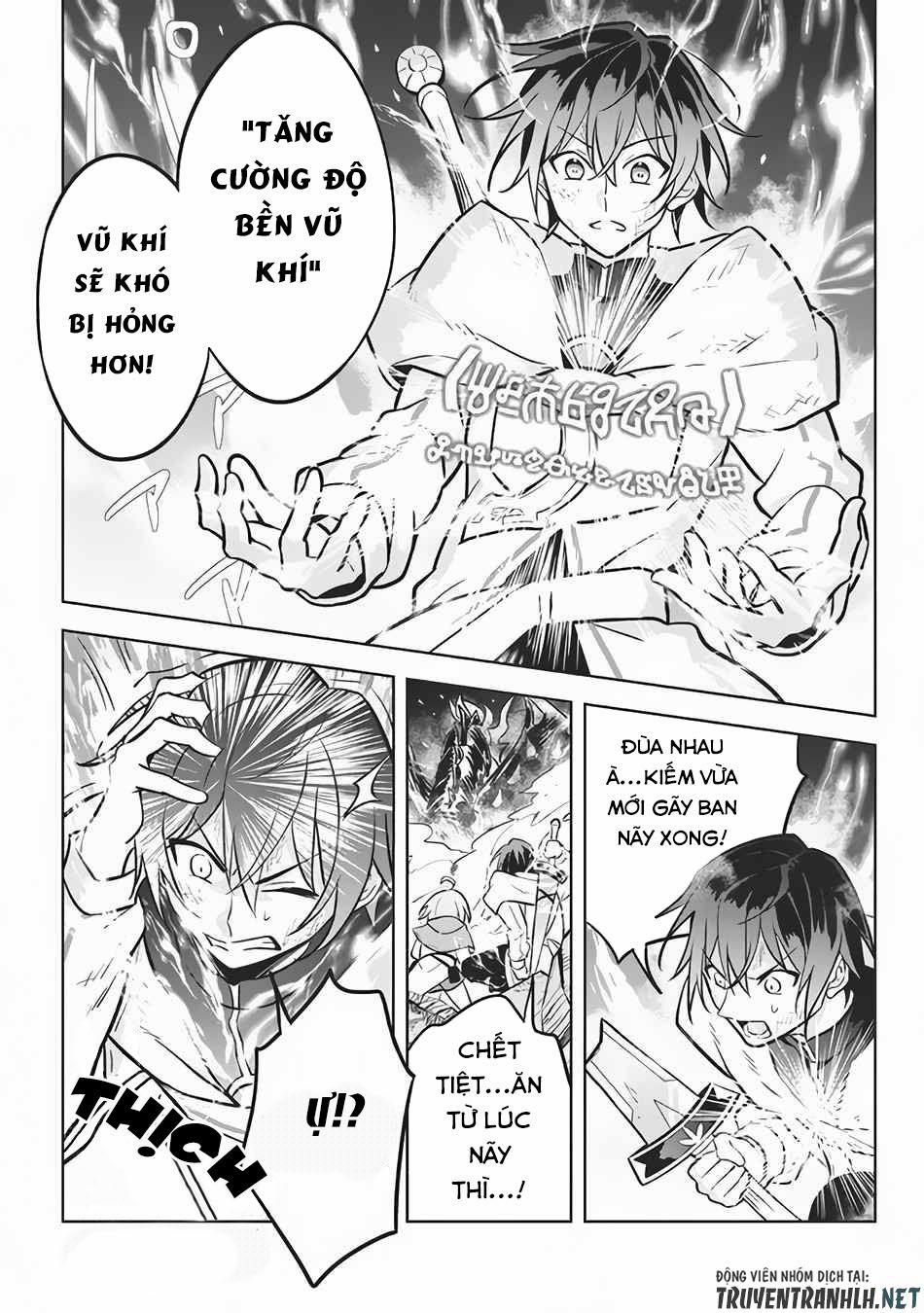 Hazure Sukiru “Konomi Masuta” ~ Sukiru No Mi (Tabetara Shinu) O Mugen Ni Tabe Rareru Yo Ni Natta Kud 8.1 trang 16