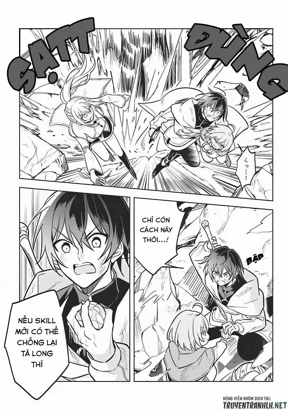 Hazure Sukiru “Konomi Masuta” ~ Sukiru No Mi (Tabetara Shinu) O Mugen Ni Tabe Rareru Yo Ni Natta Kud 8.1 trang 6