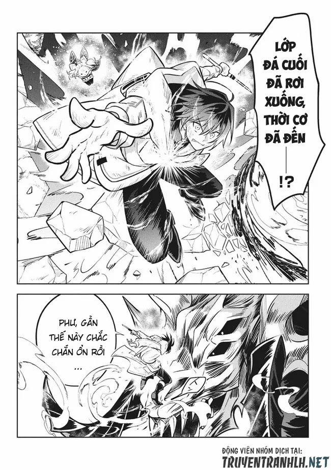 Hazure Sukiru “Konomi Masuta” ~ Sukiru No Mi (Tabetara Shinu) O Mugen Ni Tabe Rareru Yo Ni Natta Kud 8.2 trang 7