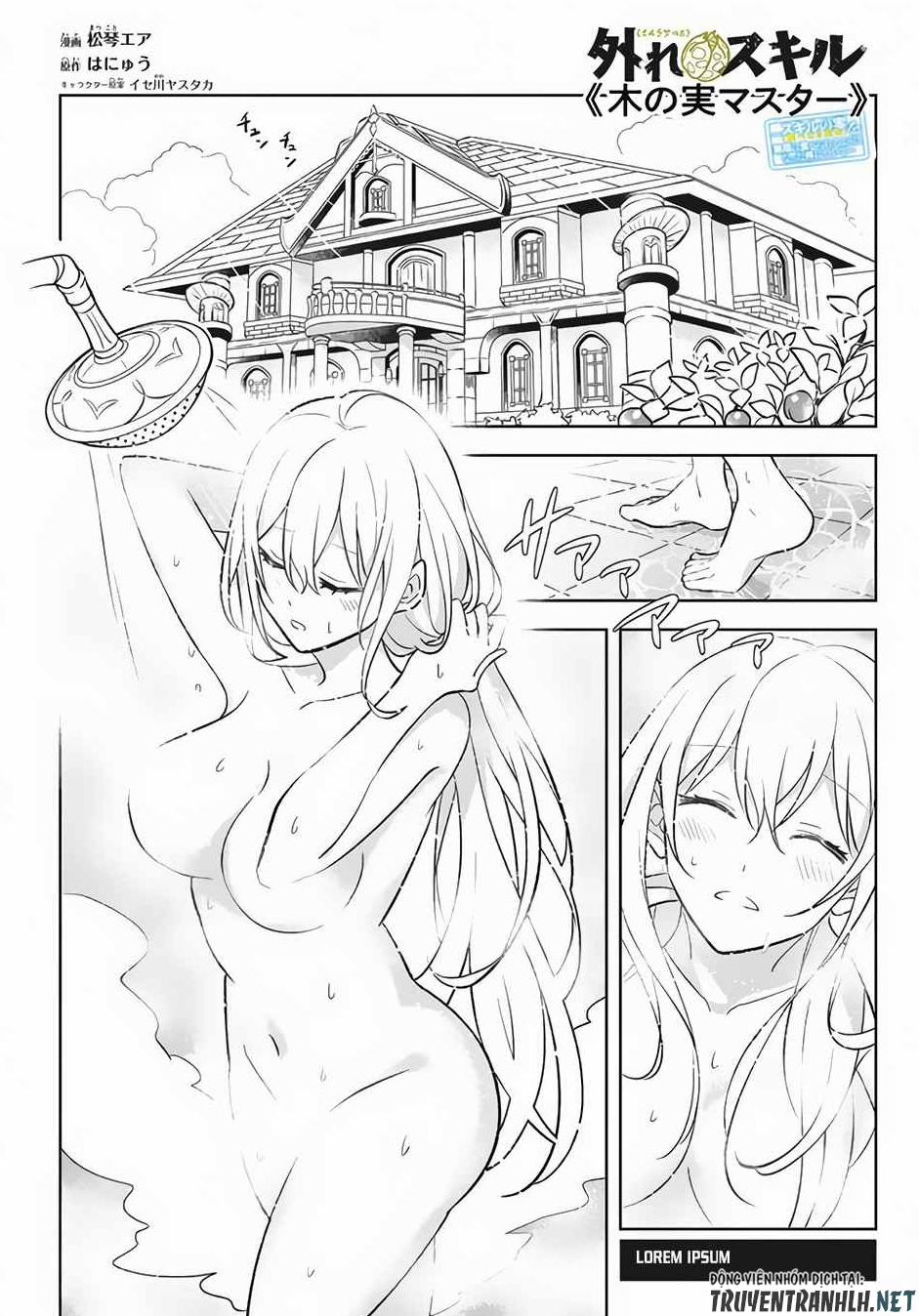 Hazure Sukiru “Konomi Masuta” ~ Sukiru No Mi (Tabetara Shinu) O Mugen Ni Tabe Rareru Yo Ni Natta Kud 9 trang 2