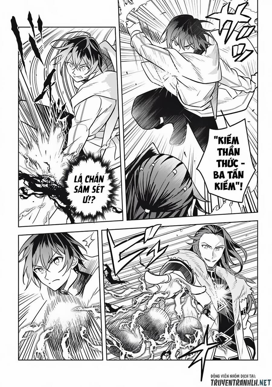 Hazure Sukiru “Konomi Masuta” ~ Sukiru No Mi (Tabetara Shinu) O Mugen Ni Tabe Rareru Yo Ni Natta Kudan 14 trang 10
