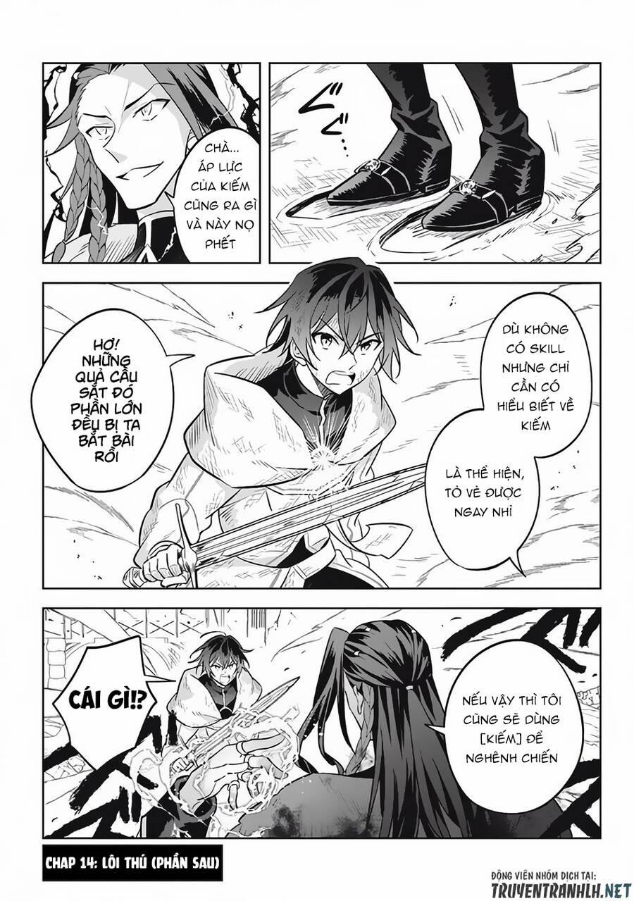Hazure Sukiru “Konomi Masuta” ~ Sukiru No Mi (Tabetara Shinu) O Mugen Ni Tabe Rareru Yo Ni Natta Kudan 14 trang 22