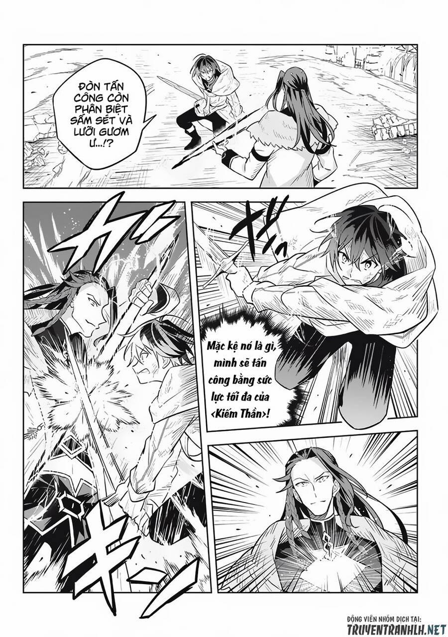 Hazure Sukiru “Konomi Masuta” ~ Sukiru No Mi (Tabetara Shinu) O Mugen Ni Tabe Rareru Yo Ni Natta Kudan 14 trang 27