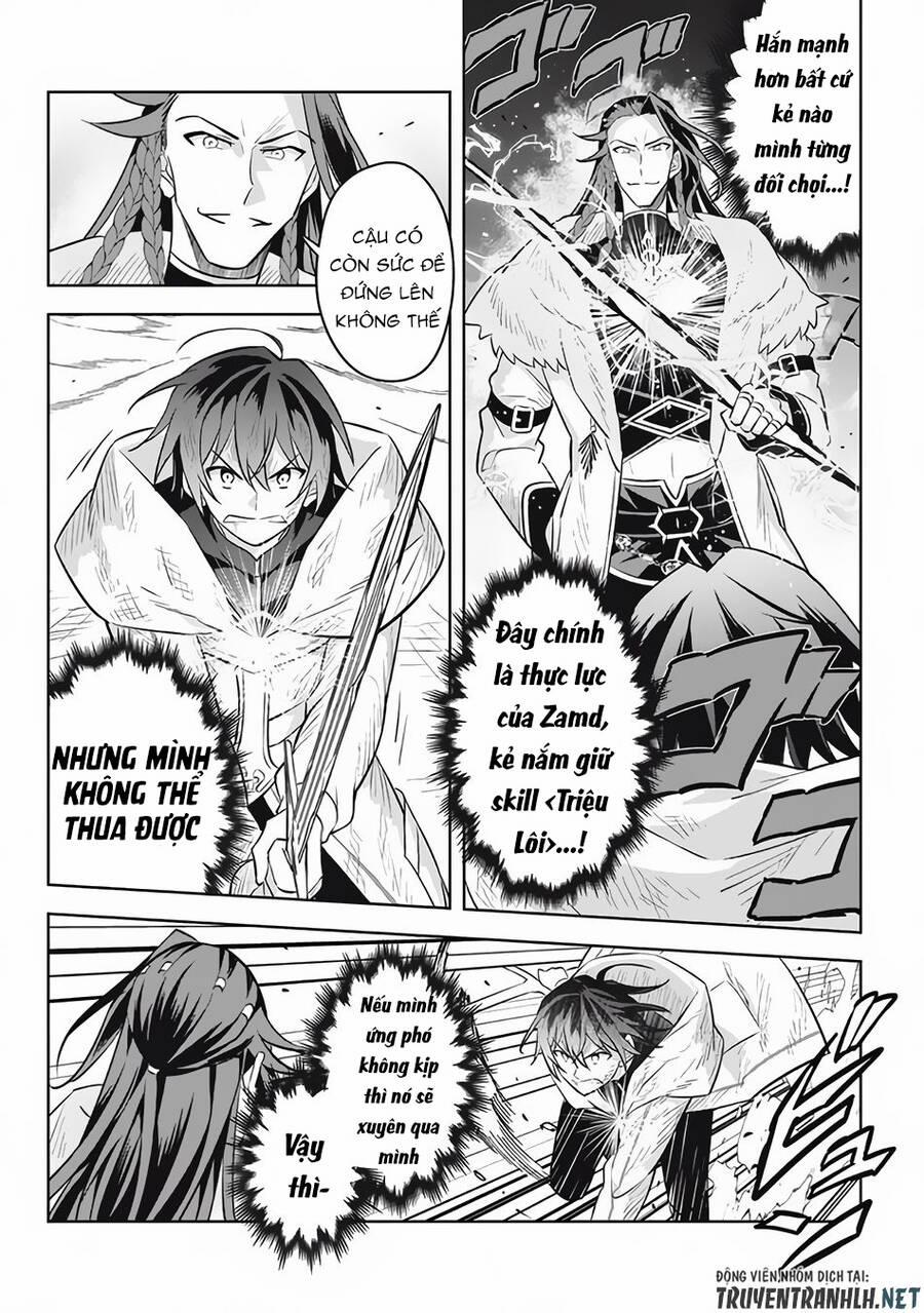 Hazure Sukiru “Konomi Masuta” ~ Sukiru No Mi (Tabetara Shinu) O Mugen Ni Tabe Rareru Yo Ni Natta Kudan 14 trang 29