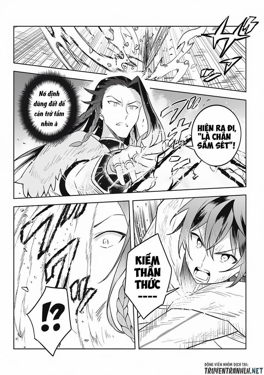 Hazure Sukiru “Konomi Masuta” ~ Sukiru No Mi (Tabetara Shinu) O Mugen Ni Tabe Rareru Yo Ni Natta Kudan 14 trang 31
