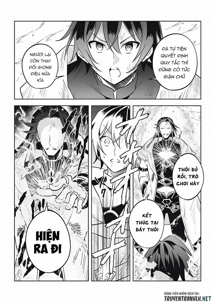 Hazure Sukiru “Konomi Masuta” ~ Sukiru No Mi (Tabetara Shinu) O Mugen Ni Tabe Rareru Yo Ni Natta Kudan 14 trang 34