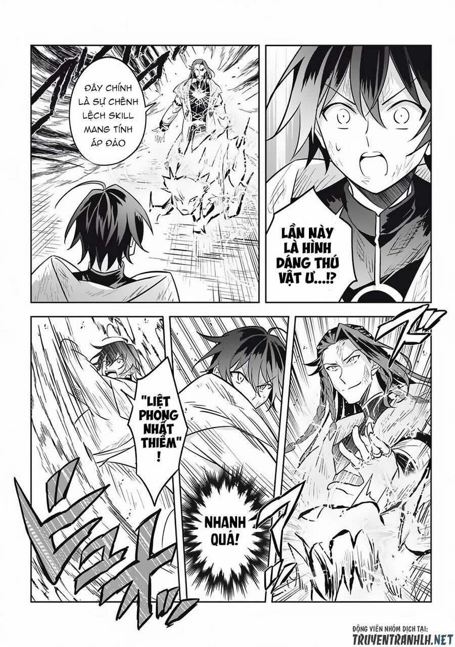 Hazure Sukiru “Konomi Masuta” ~ Sukiru No Mi (Tabetara Shinu) O Mugen Ni Tabe Rareru Yo Ni Natta Kudan 14 trang 36