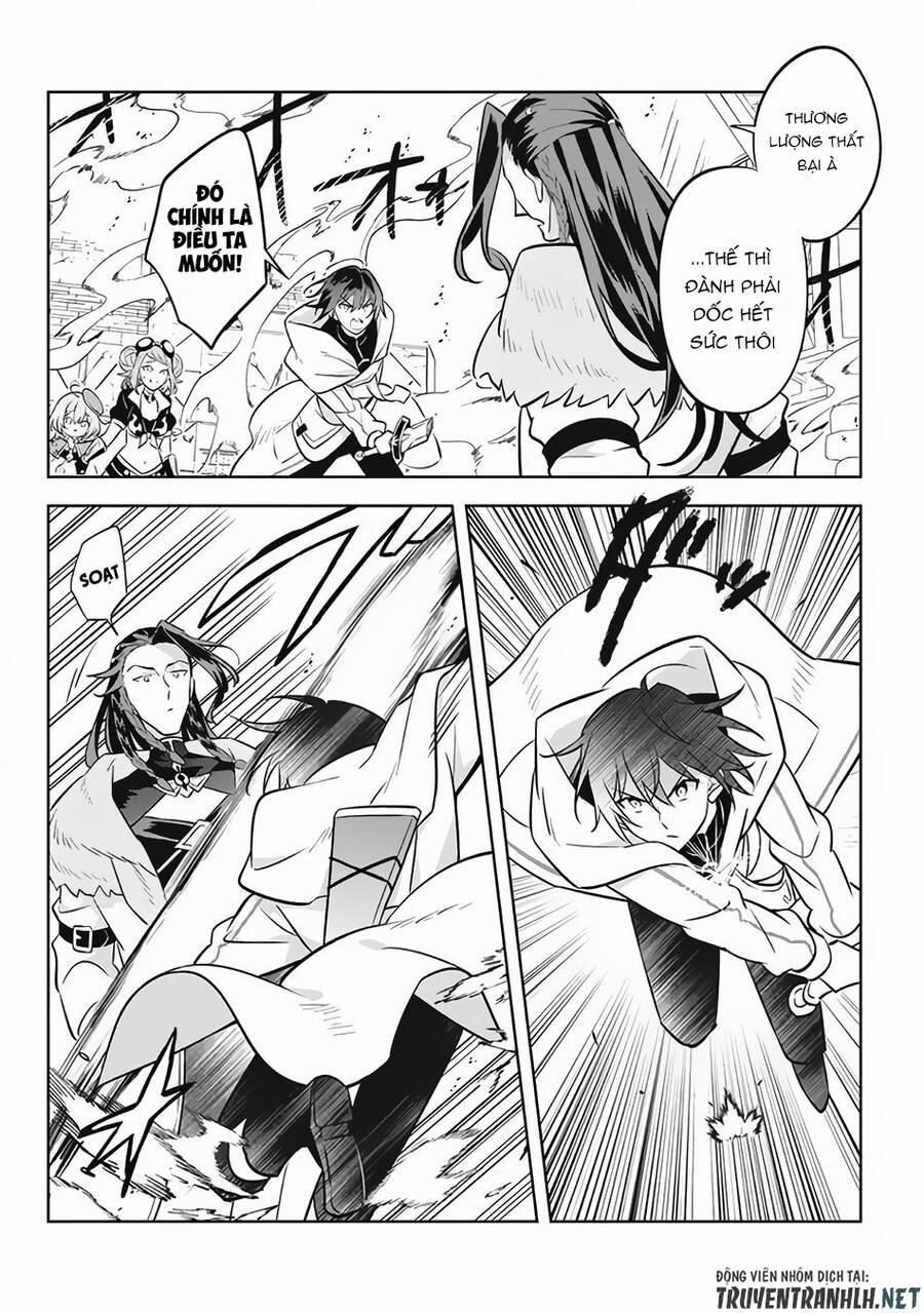Hazure Sukiru “Konomi Masuta” ~ Sukiru No Mi (Tabetara Shinu) O Mugen Ni Tabe Rareru Yo Ni Natta Kudan 14 trang 7