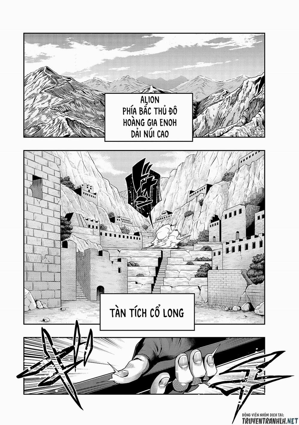 Hazure Waku No Joutai Ijou Skill De Saikyou Ni Natta Ore Ga Subete Wo Juurin Suru Made 21 trang 10