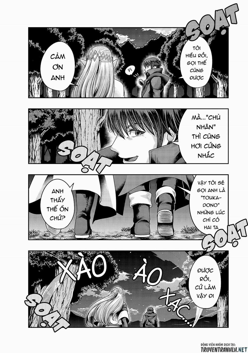 Hazure Waku No Joutai Ijou Skill De Saikyou Ni Natta Ore Ga Subete Wo Juurin Suru Made 23 trang 11