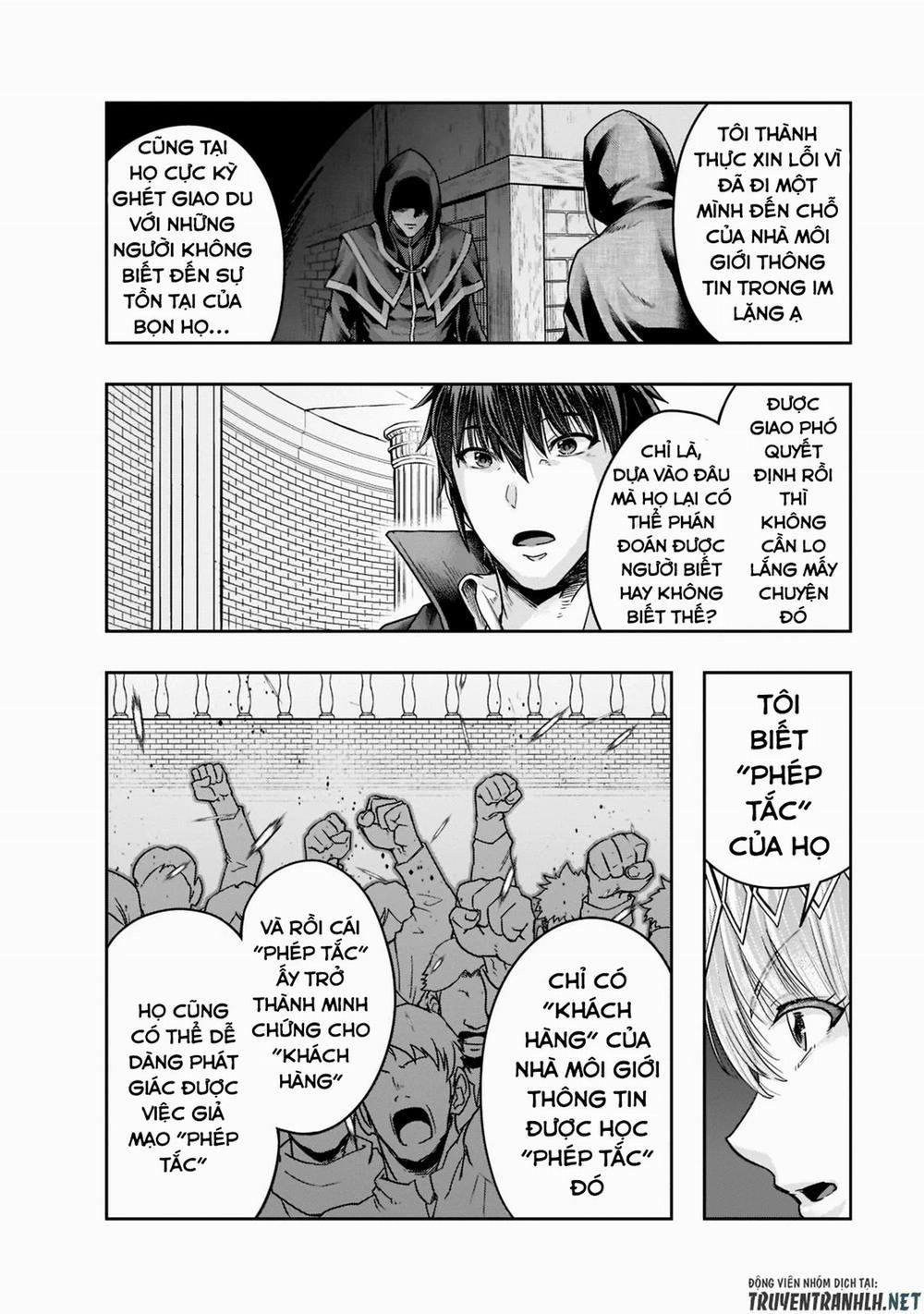 Hazure Waku No Joutai Ijou Skill De Saikyou Ni Natta Ore Ga Subete Wo Juurin Suru Made 25 trang 26